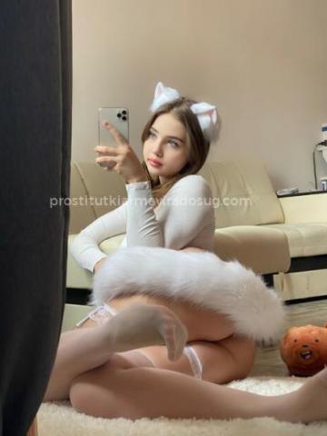 Ивона